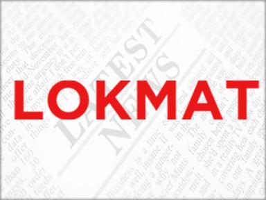 Lokmat English