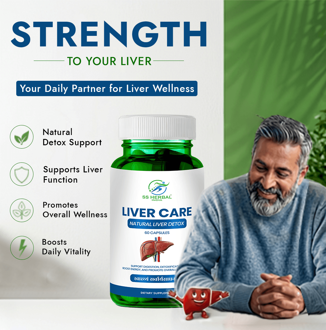 SS Herbal India promotional banner 2
